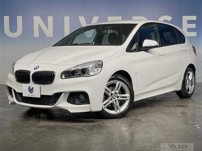 2016 BMW 2 Series