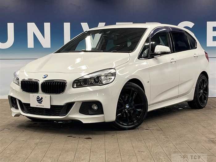 2015 BMW 2 Series