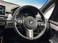 2015 BMW 2 Series