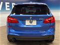 2016 BMW 2 Series