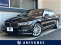 2016 BMW 7 Series