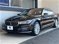 2016 BMW 7 Series