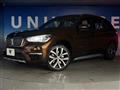 2015 BMW X1