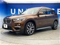 2015 BMW X1