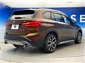 2015 BMW X1