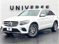 2016 Mercedes-Benz Mercedes-Benz Others