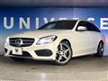 2016 Mercedes-Benz Mercedes-Benz Others