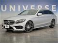 2015 Mercedes-Benz Mercedes-Benz Others