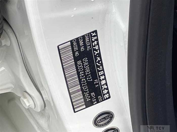 2016 Mercedes-Benz B-Class