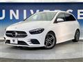 2019 Mercedes-Benz B-Class