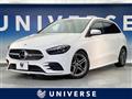 2019 Mercedes-Benz B-Class