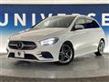 2019 Mercedes-Benz B-Class