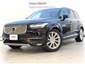 2019 Volvo XC90