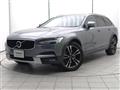 2021 Volvo V90