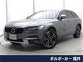2021 Volvo V90