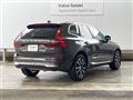 2022 Volvo XC60
