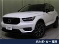 2019 Volvo XC40