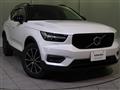 2019 Volvo XC40
