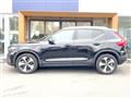 2023 Volvo XC40