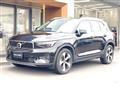 2023 Volvo XC40
