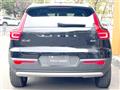 2023 Volvo XC40