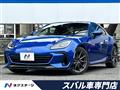 2022 Subaru BRZ