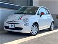 2019 Fiat 500