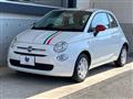 2019 Fiat 500