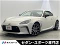2023 Toyota 86