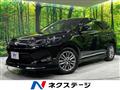 2015 Toyota Harrier