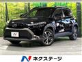 2023 Toyota CorollaCross