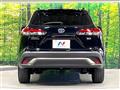 2023 Toyota CorollaCross
