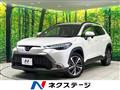 2024 Toyota CorollaCross
