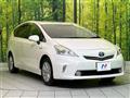 2013 Toyota PRIUS α