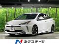 2020 Toyota Prius