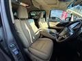 2021 Toyota Alphard G
