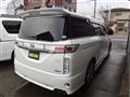 2011 Nissan Elgrand