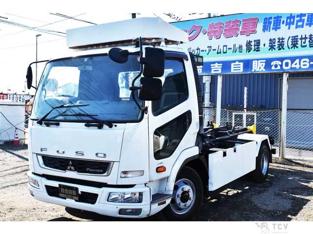 2016 Mitsubishi Fighter