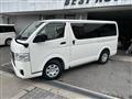 2023 Toyota Hiace Van
