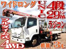 2010 Isuzu Isuzu Others