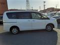 2013 Nissan Serena