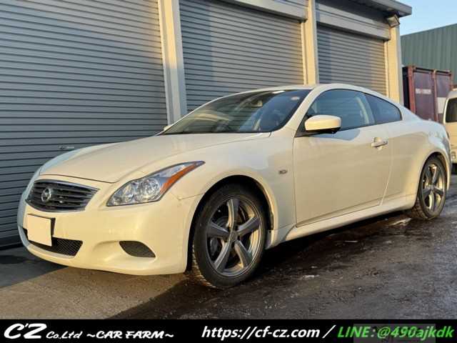 2008 Nissan Skyline Coupe