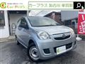 2014 Daihatsu Mira