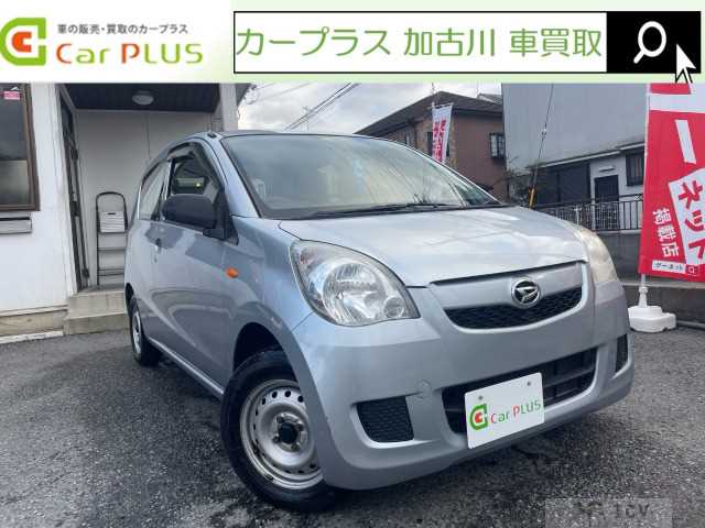2014 Daihatsu Mira