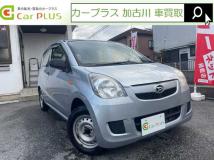 2014 Daihatsu Mira