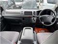 2005 Toyota Hiace Van