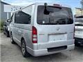 2005 Toyota Hiace Van