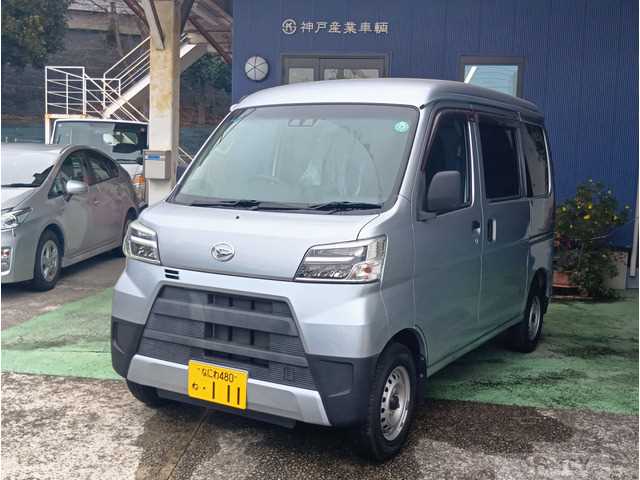 2020 Daihatsu Hijet Cargo