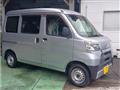 2020 Daihatsu Hijet Cargo
