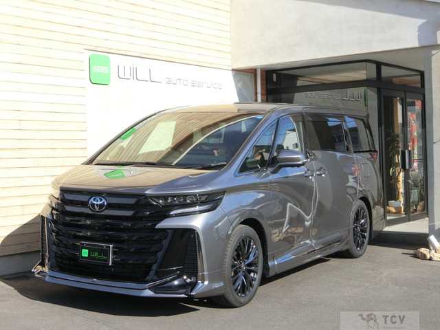 2026 Toyota Vellfire